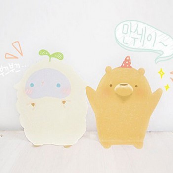 Kawaii Animal Post It