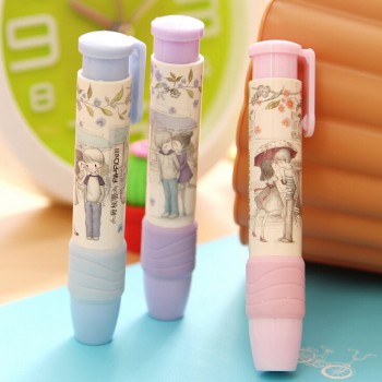 True Love Eraser