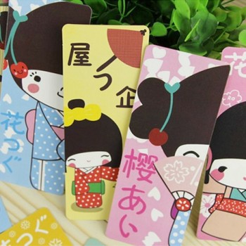 Marcap�ginas Kokeshi (2x1)