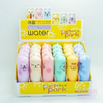B�lsamo labial Cute Animal