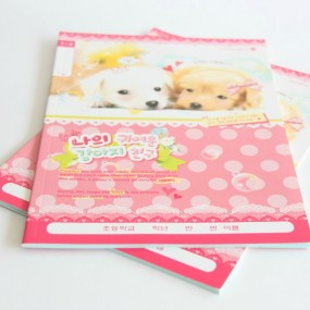 Cuaderno Cute Puppies